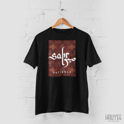 Sabr - Patience (Edition 2)