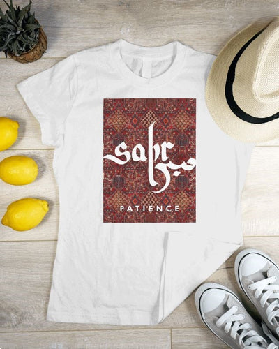 Sabr - Patience (Edition 2)